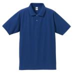 UnitedAthle ユナイテッドアスレ 5．3オンスドライ CVC ポロシャツ（大きいサイズ XXXL（2XO）） 505001XX ロイヤルブルー