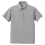 UnitedAthle ユナイテッドアスレ 5．3オンスドライ CVC ポロシャツ（ボタンダウン） 505201 OX GRAY