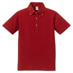 UnitedAthle ユナイテッドアスレ 5．3オンスドライ CVC ポロシャツ（ボタンダウン） 505201X レッド