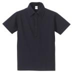 UnitedAthle ユナイテッドアスレ 5．3オンスドライ CVC ポロシャツ（ボタンダウン） 505201X ネイビー