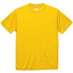 UnitedAthle ユナイテッドアスレ 4．7オンス ドライシルキータッチTシャツ（ローブリード） 508801 カナリアイエロー