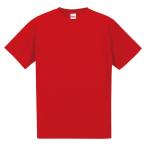 UnitedAthle ユナイテッドアスレ 4．7オンス ドライシルキータッチTシャツ（ローブリード） 508801 レッド