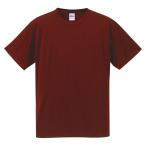 UnitedAthle ユナイテッドアスレ 4 . 7オンス ドライシルキータッチTシャツ 508801X バーガンディ