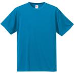UnitedAthle ユナイテッドアスレ 4 . 7オンス ドライシルキータッチTシャツ 508801XX ターコイズブルー