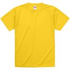 UnitedAthle ユナイテッドアスレ 4．7オンス ドライシルキータッチTシャツ（ローブリード） 508802 カナリアイエロー