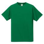 UnitedAthle ユナイテッドアスレ 4．7オンス ドライシルキータッチTシャツ（ローブリード） 508802 グリーン