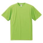 UnitedAthle ユナイテッドアスレ 4．7オンス ドライシルキータッチTシャツ（ローブリード） 508802 ライムグリーン