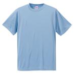 UnitedAthle ユナイテッドアスレ 4．7オンス ドライシルキータッチTシャツ（ローブリード） 508802 Lブルー