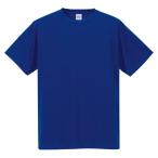 UnitedAthle ユナイテッドアスレ 4．7オンス ドライシルキータッチTシャツ（ローブリード） 508802 コバルトブルー