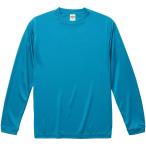 UnitedAthle ユナイテッドアスレ 4．7オンス ドライシルキータッチロングスリーブTシャツ（ローブリード） 508901 ターコイズブルー
