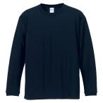 UnitedAthle ユナイテッドアスレ 4．7オンス ドライシルキータッチロングスリーブTシャツ（ローブリード） 508901 ネイビー