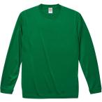 UnitedAthle ユナイテッドアスレ 4 . 7オンス ドライシルキータッチ ロングスリーブTシャツ 508901X グリーン