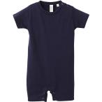 UnitedAthle ユナイテッドアスレ 5．6オンス ベイビー ロンパース 514802 ネイビー