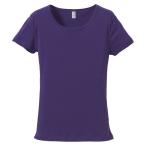 UnitedAthle ユナイテッドアスレ 6．2オンス CVCフライスTシャツ（ガールズ） 549004 VIOパープル