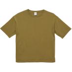 UnitedAthle ユナイテッドアスレ 5．6オンス ビッグシルエット Tシャツ 550801 サンドカーキ