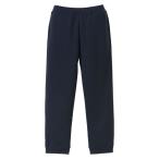 UnitedAthle ユナイテッドアスレ 10．0オンス CVCスウェットパンツ（アダルト） 562401 ネイビー