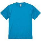 UnitedAthle ユナイテッドアスレ 5．6オンス ドライコットンタッチ Tシャツ 566001 ターコイズブルー