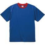 UnitedAthle ユナイテッドアスレ 4 . 1オンス ドライTシャツ 590001C コバルトBL/RD