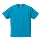 UnitedAthle ユナイテッドアスレ 4 . 1オンス ドライTシャツ BIGサイズ 男女兼用 590001CX ターコイズブルー