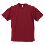 UnitedAthle ユナイテッドアスレ 4 . 1オンス ドライTシャツ BIGサイズ 男女兼用 590001CX バーガンディ