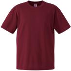 UnitedAthle ユナイテッドアスレ 4．1oz ドライアスレチックTシャツ 590001CXX バーガンディ