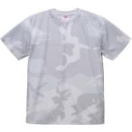 UnitedAthle ユナイテッドアスレ 4．1オンス ドライアスレチック カモフラージュTシャツ メンズ 590601 ホワイトウッドランド