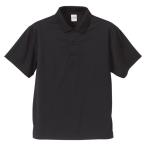 UnitedAthle ユナイテッドアスレ 4．1オンス ドライポロシャツ 591001 ブラック
