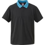 UnitedAthle ユナイテッドアスレ 4．1オンス ドライポロシャツ 591001 BK/ターコイズBL