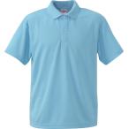 UnitedAthle ユナイテッドアスレ 4．1オンス ドライポロシャツ 591001 アクアブルー