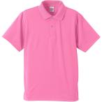UnitedAthle ユナイテッドアスレ 4 . 1オンス ドライポロシャツ 591001X ピンク