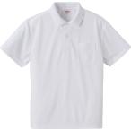 UnitedAthle ユナイテッドアスレ  男女兼用 トレーニングウェア  4．1オンス ドライアスレチックポロシャツ（ポケット付） XS〜XL 591201 ホワイト