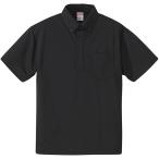 UnitedAthle ユナイテッドアスレ 4．1オンス ドライアスレチック ポロシャツ（ボタンダウン）（ポケット付） 592101XX ブラック