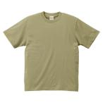 UnitedAthle ユナイテッドアスレ 6．2オンスTシャツ（アダルト） 594201C サンドカーキ