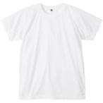UnitedAthle ユナイテッドアスレ クールナイスTシャツ（2マイクミ） 652501 ホワイト