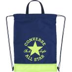CONVERSE コンバース スポーツ バッグ ナップサック 星 かわいい アンクルパッチ C1912092 ネイビー/ライム