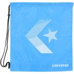 CONVERSE コンバース マルチバックL C2005090 サックス/ホワイト