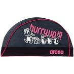 ARENA アリーナ メッシュキャップ（公式大会使用可能） ARN8413 BKPK