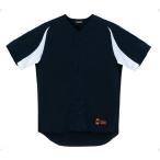デサント DESCENTE ユニフォームシャツ カラーコンビネーション DB43M ブラック×Sホワイト