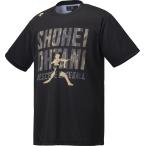 デサント DESCENTE ベースボールシャツ メンズ 野球・ソフトボール DBMPJA60SH BK