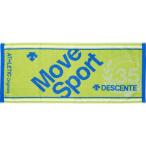 デサント DESCENTE 今治ジャカードフェイスタオル DMAPJE00 DMAPJE00 GR