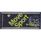 デサント DESCENTE 今治ジャカードフェイスタオル DMAPJE00 DMAPJE00 NV