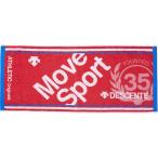 デサント DESCENTE 今治ジャカードフェイスタオル DMAPJE00 DMAPJE00 RD