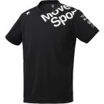 デサント DESCENTE サンスクリーン Tシャツ メンズ DMMNJA59 BK