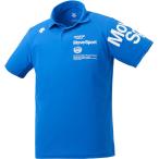 デサント DESCENTE サンスクリーン ポロシャツ メンズ DMMNJA71 BL