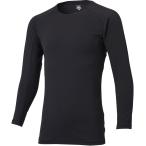 デサント DESCENTE メンズ 長袖インナーシャツ DMMOJB62 BK