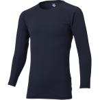 デサント DESCENTE メンズ 長袖インナーシャツ DMMOJB62 NV