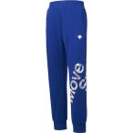 デサント DESCENTE メンズ スウェット ロングパンツ（MOVE） DMMOJG20 BL