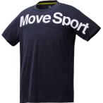 デサント DESCENTE メンズ サンスクリーン Tシャツ杢 DMMPJA56 DMMPJA56 NVM