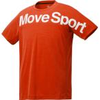 デサント DESCENTE サンスクリーン Tシャツ 杢 メンズ DMMPJA56 ORM