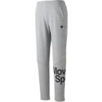  Descente DESCENTE cuatro сенсор длинные брюки мужской DMMPJG21 GYM
